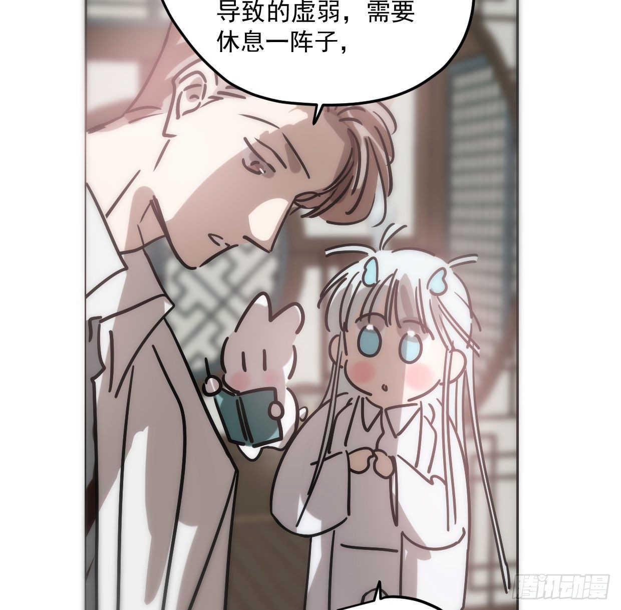 敖敖待捕韩漫全集-第181话 慢慢俯身无删减无遮挡章节图片 