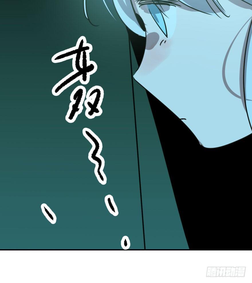敖敖待捕韩漫全集-第十九话 意外发现无删减无遮挡章节图片 
