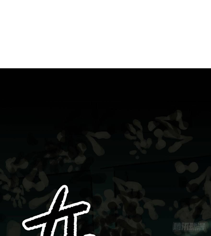 敖敖待捕韩漫全集-第十九话 意外发现无删减无遮挡章节图片 