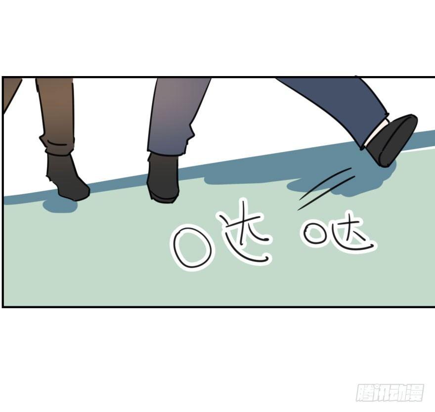 敖敖待捕韩漫全集-第二十五话 触碰逆鳞无删减无遮挡章节图片 