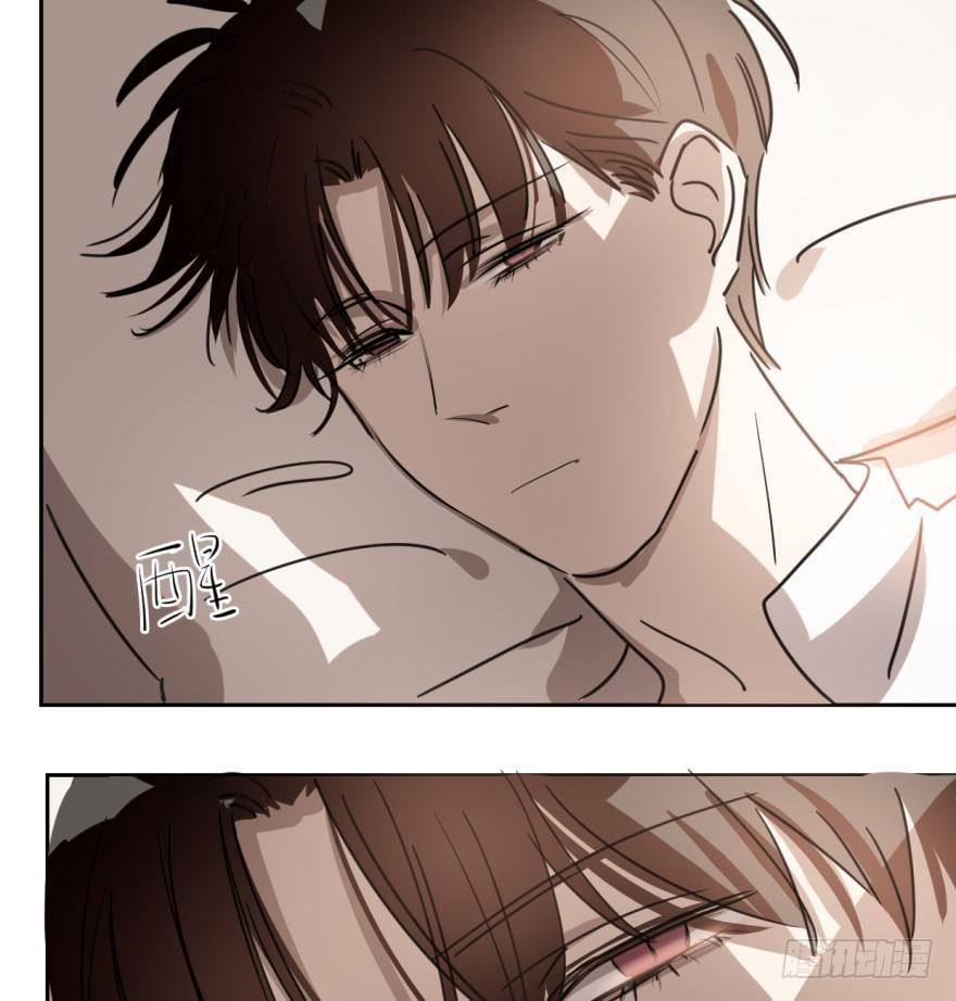 敖敖待捕韩漫全集-第二十六话 睡了一夜无删减无遮挡章节图片 