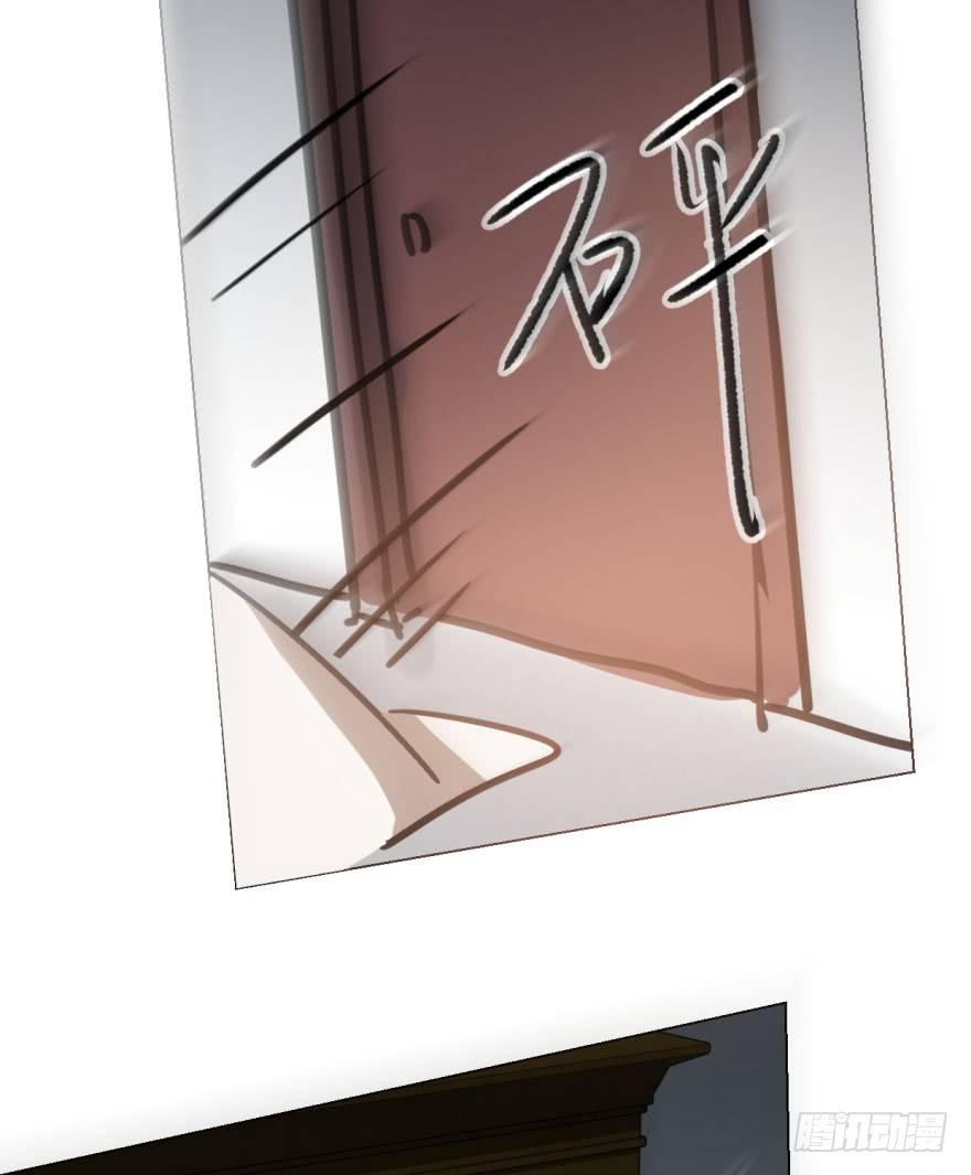 敖敖待捕韩漫全集-第二十八话 初见端倪无删减无遮挡章节图片 