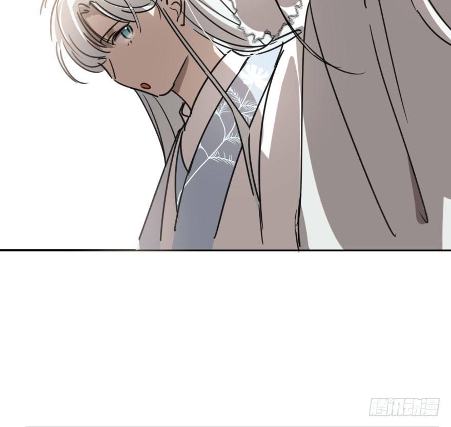 敖敖待捕韩漫全集-第二十九话 敖敖敲门无删减无遮挡章节图片 