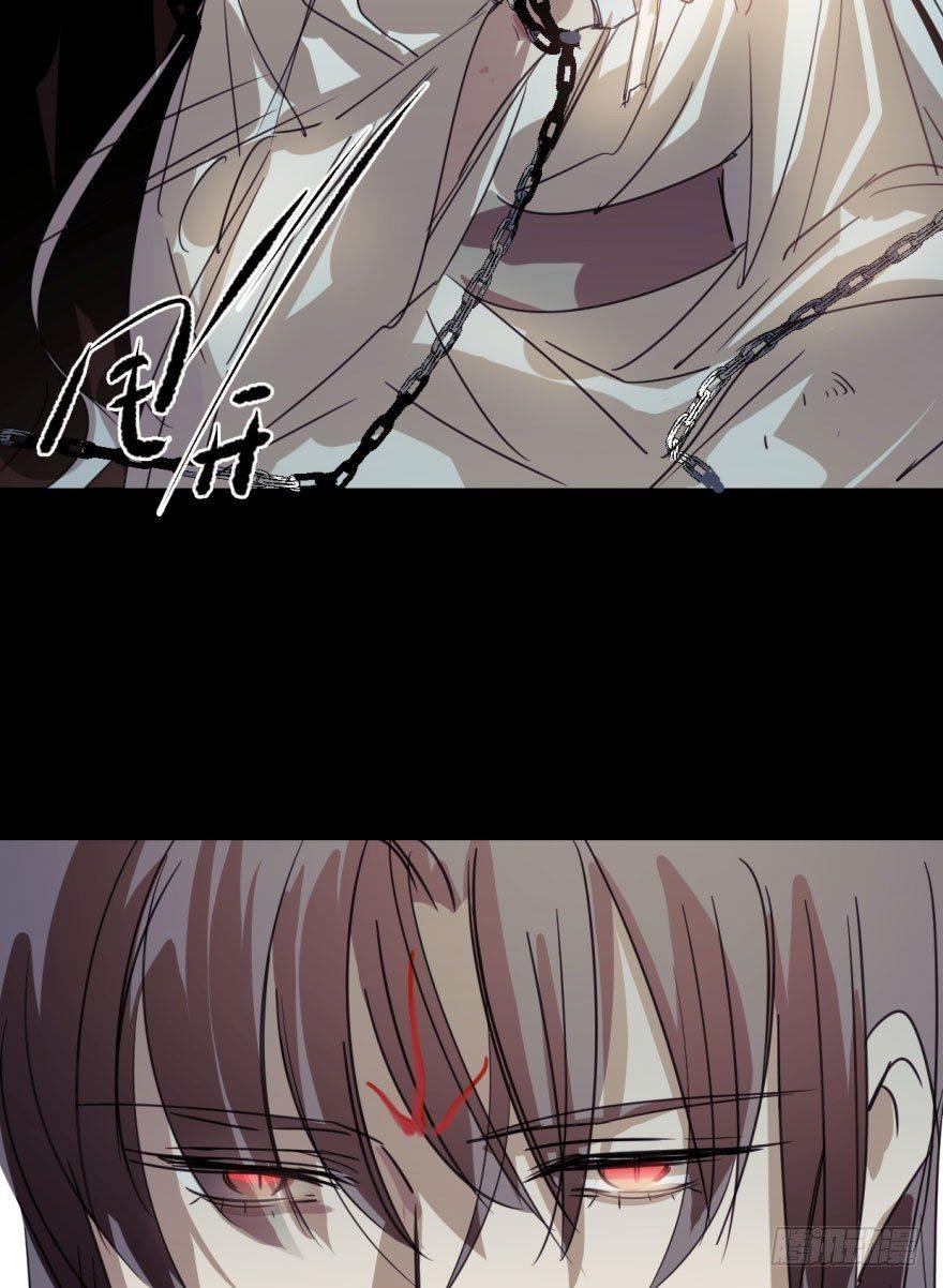 敖敖待捕韩漫全集-第二十九话 敖敖敲门无删减无遮挡章节图片 