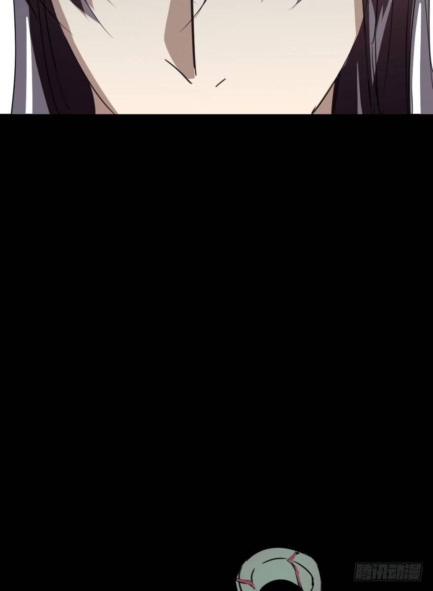 敖敖待捕韩漫全集-第二十九话 敖敖敲门无删减无遮挡章节图片 