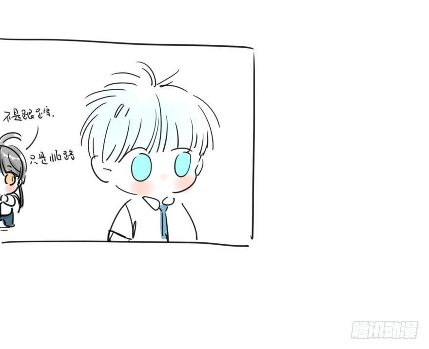 敖敖待捕韩漫全集-第二十九话 敖敖敲门无删减无遮挡章节图片 