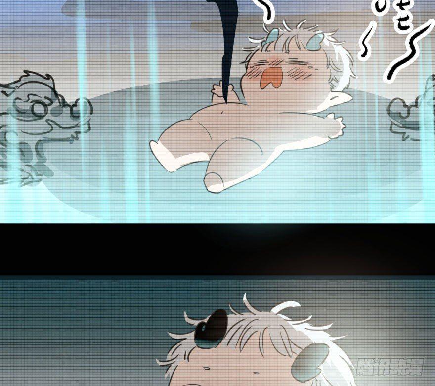 敖敖待捕韩漫全集-第三十一话 黑龙降世无删减无遮挡章节图片 