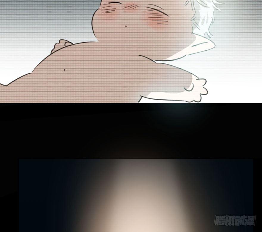 敖敖待捕韩漫全集-第三十一话 黑龙降世无删减无遮挡章节图片 