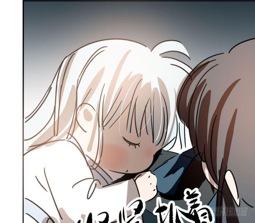 敖敖待捕韩漫全集-第三十二话 一见钟情无删减无遮挡章节图片 