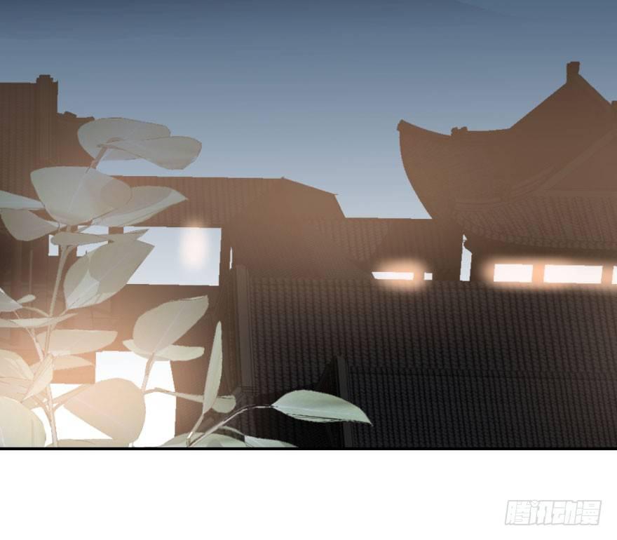 敖敖待捕韩漫全集-第三十二话 一见钟情无删减无遮挡章节图片 