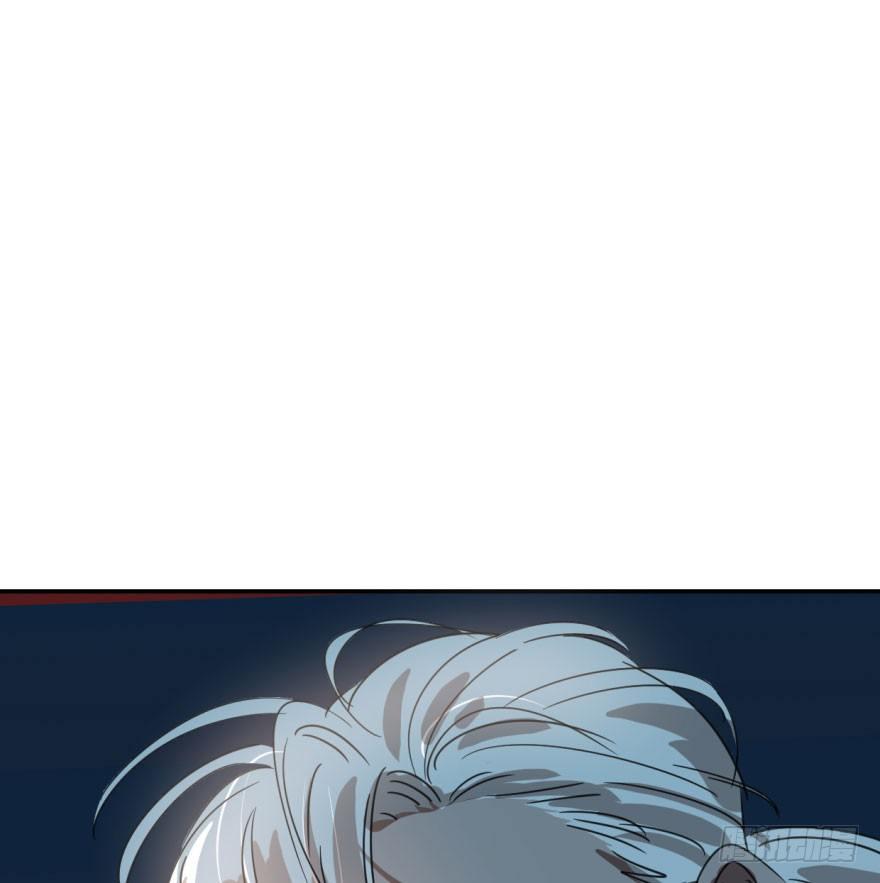 敖敖待捕韩漫全集-第三十二话 一见钟情无删减无遮挡章节图片 