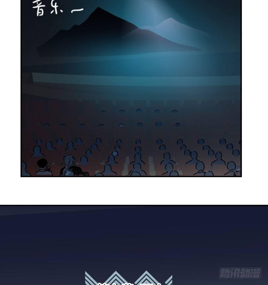 敖敖待捕韩漫全集-第三十三话 仇人见面无删减无遮挡章节图片 