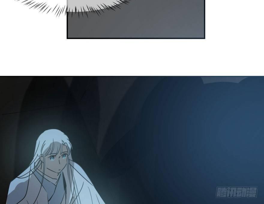 敖敖待捕韩漫全集-第三十三话 仇人见面无删减无遮挡章节图片 