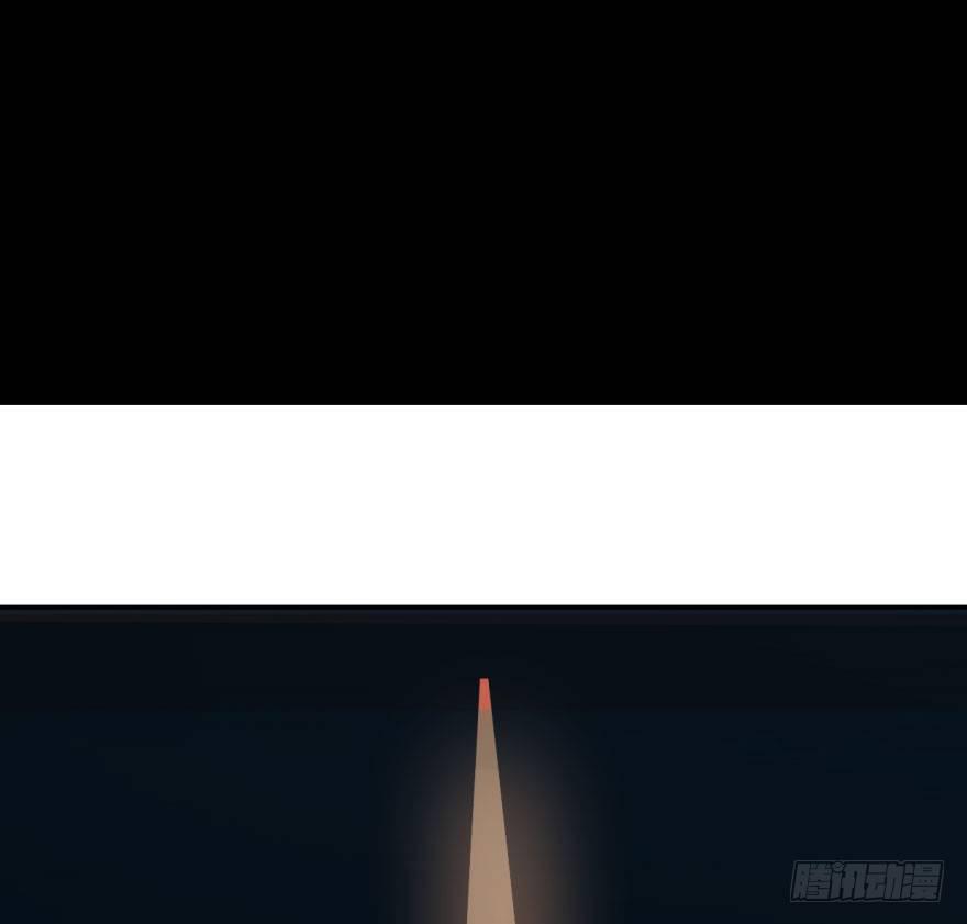 敖敖待捕韩漫全集-第三十四话 分外眼红无删减无遮挡章节图片 
