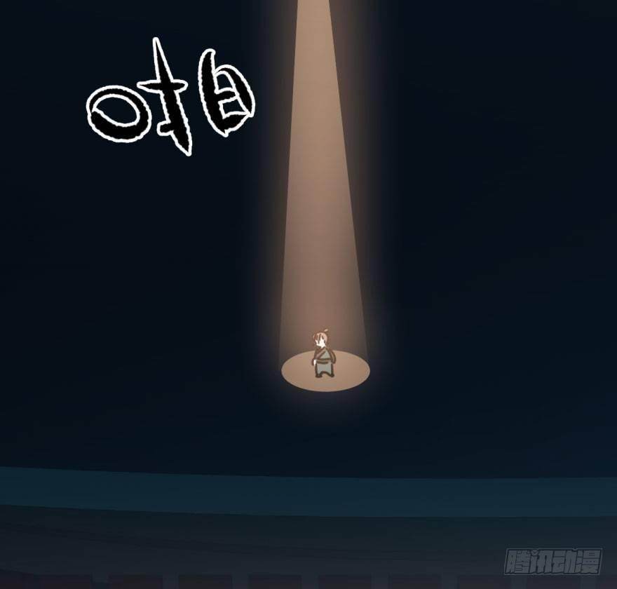 敖敖待捕韩漫全集-第三十四话 分外眼红无删减无遮挡章节图片 