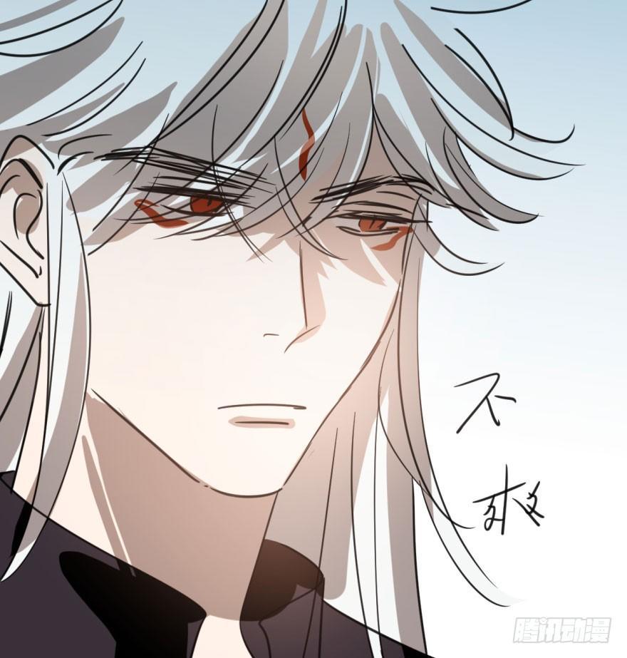 敖敖待捕韩漫全集-第三十五话 名花有主无删减无遮挡章节图片 