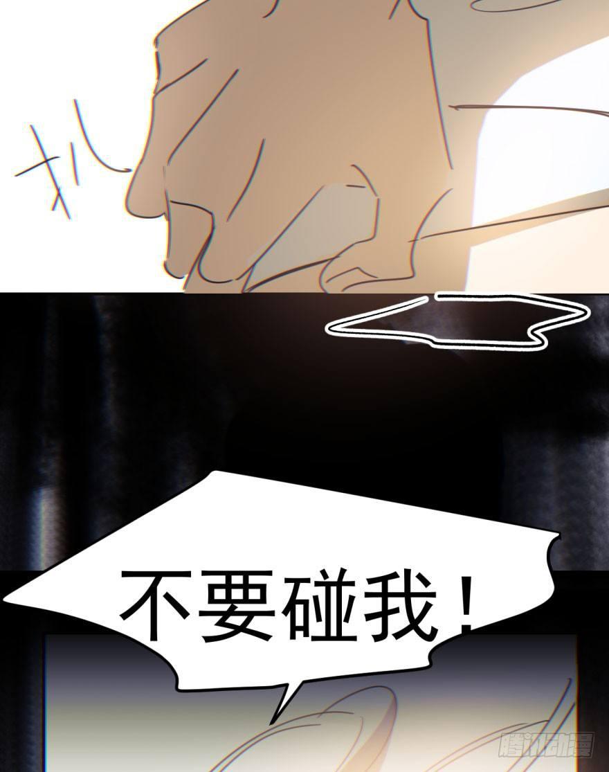 敖敖待捕韩漫全集-第三十七话 翘首遥望无删减无遮挡章节图片 