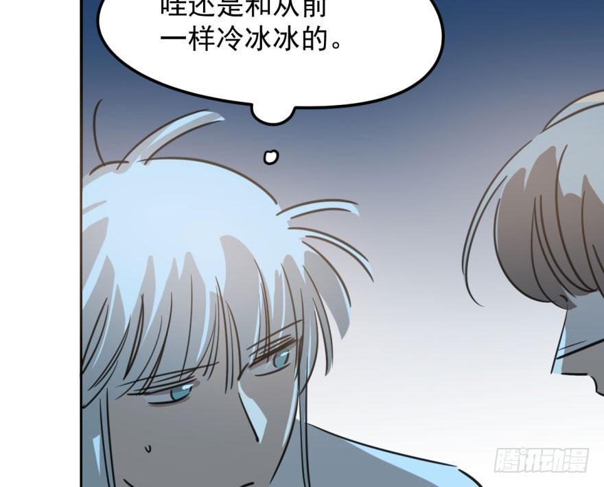敖敖待捕韩漫全集-第三十七话 翘首遥望无删减无遮挡章节图片 