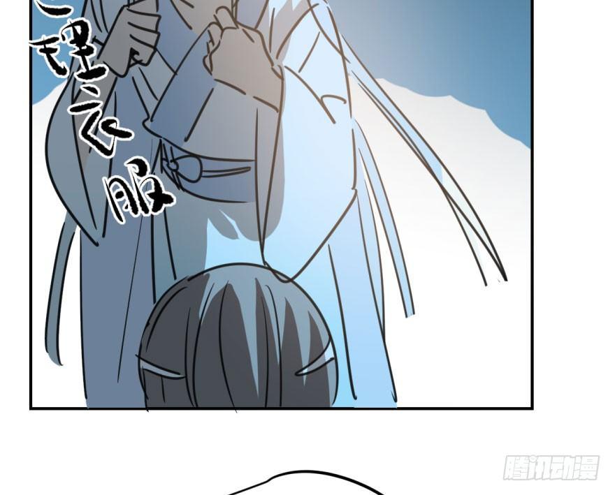 敖敖待捕韩漫全集-第三十七话 翘首遥望无删减无遮挡章节图片 