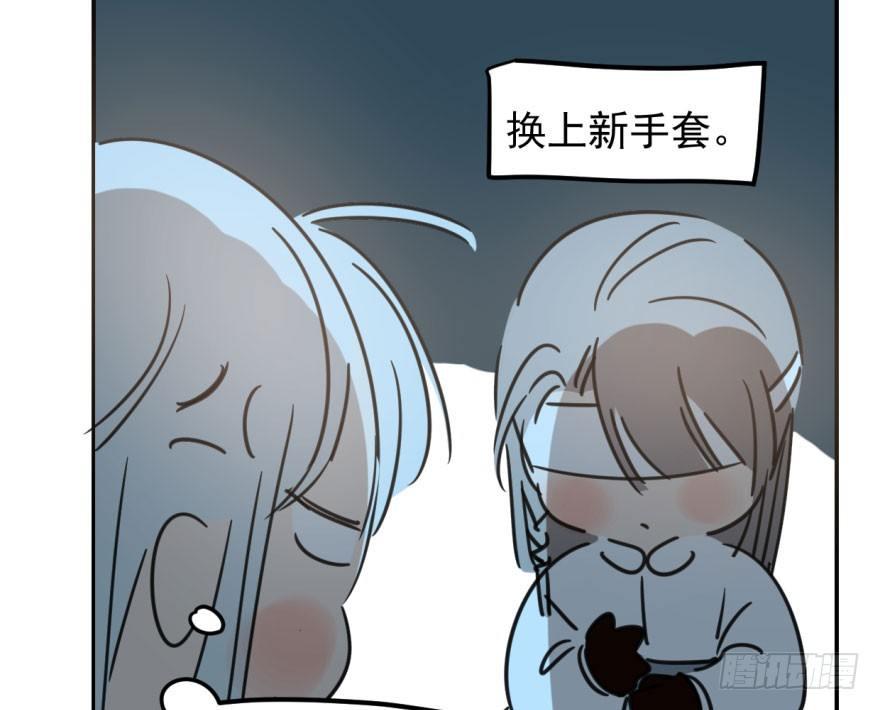敖敖待捕韩漫全集-第三十七话 翘首遥望无删减无遮挡章节图片 