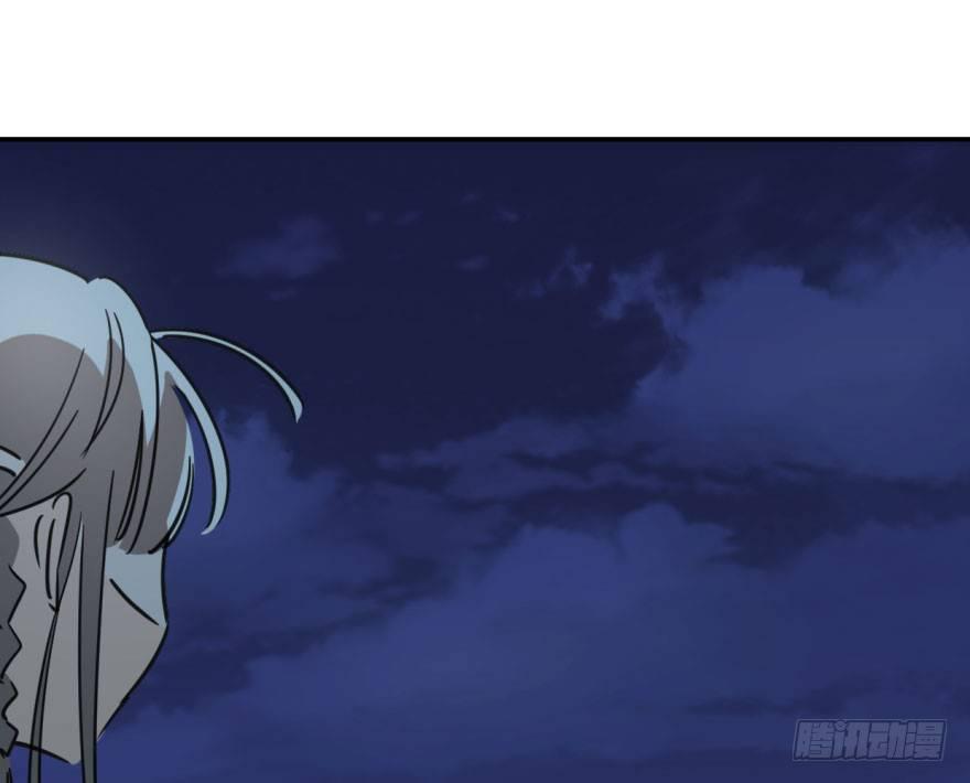 敖敖待捕韩漫全集-第三十七话 翘首遥望无删减无遮挡章节图片 