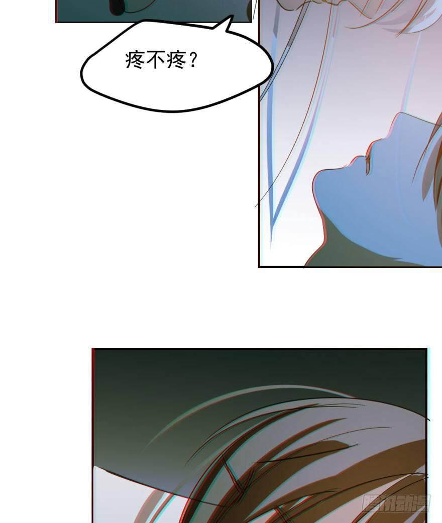 敖敖待捕韩漫全集-第三十八话 雷恩打龙无删减无遮挡章节图片 