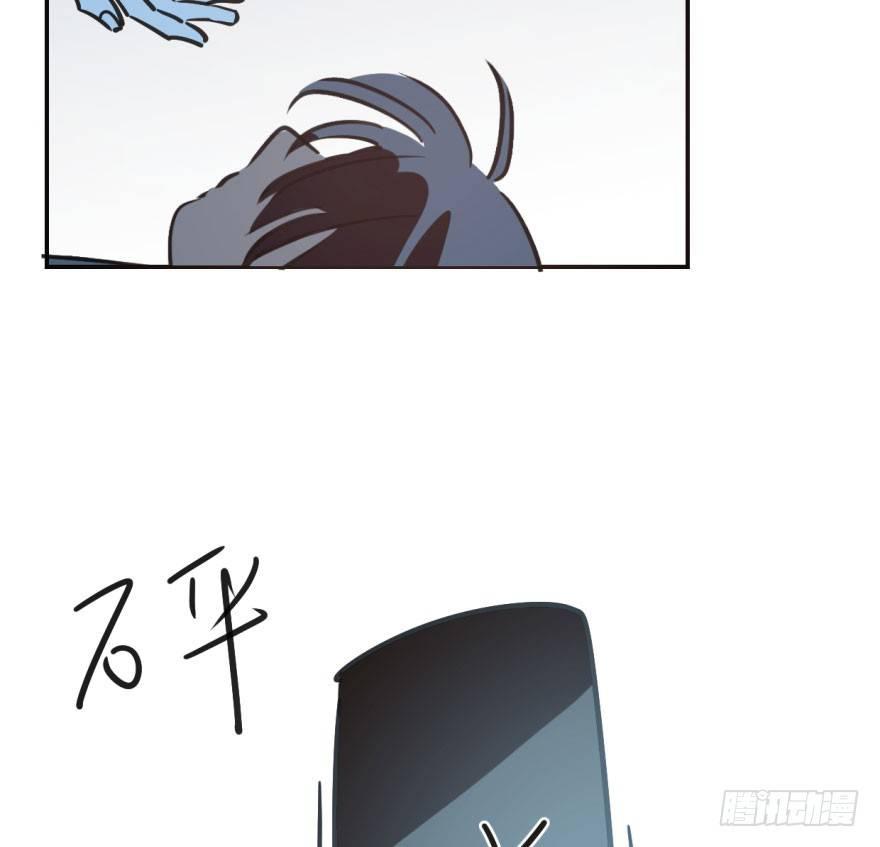 敖敖待捕韩漫全集-第三十八话 雷恩打龙无删减无遮挡章节图片 
