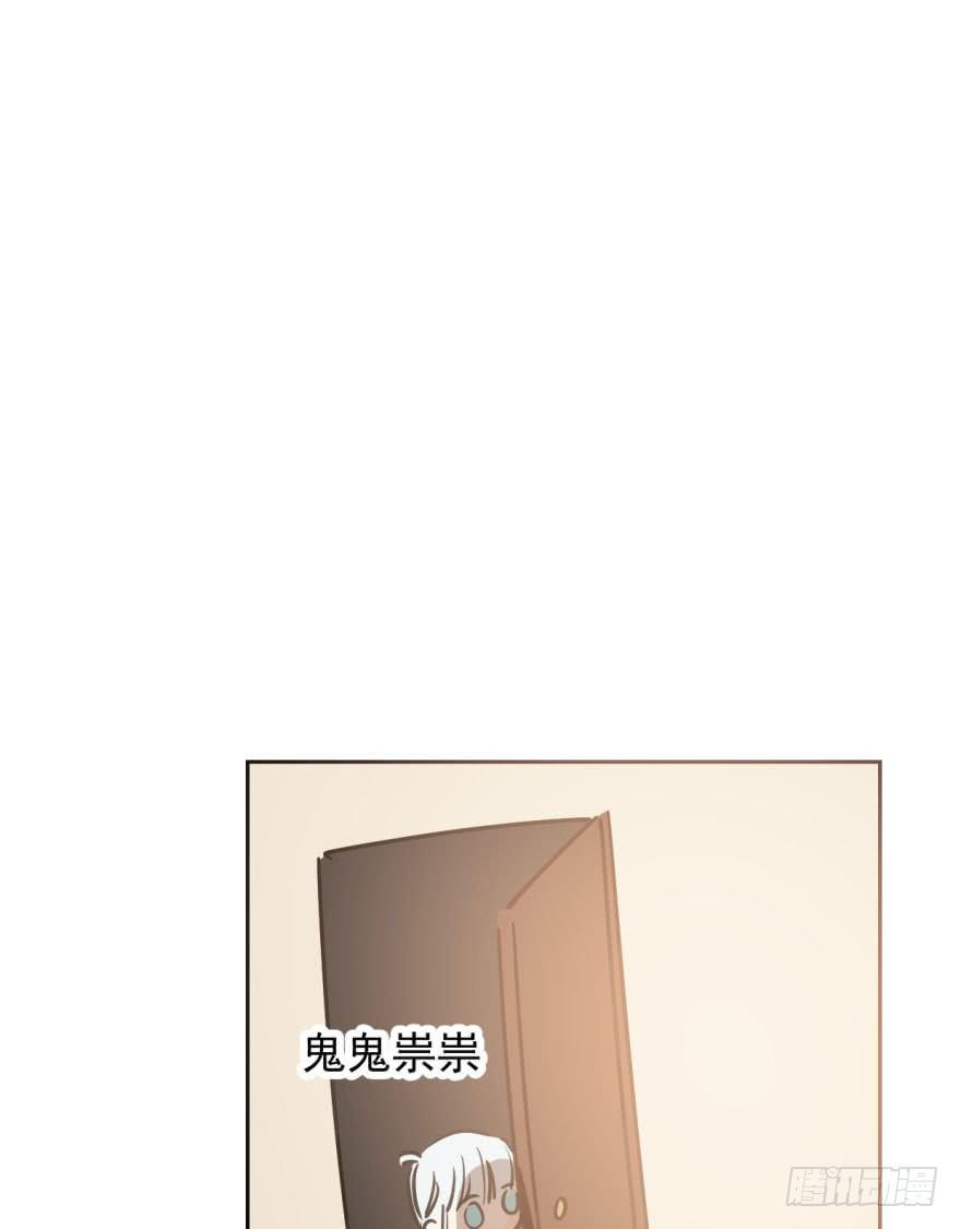 敖敖待捕韩漫全集-第三十八话 雷恩打龙无删减无遮挡章节图片 