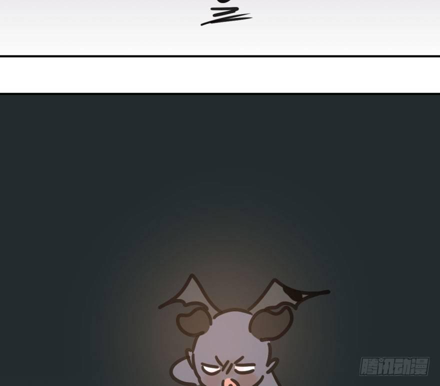 敖敖待捕韩漫全集-第三十九话 晴天霹雳无删减无遮挡章节图片 