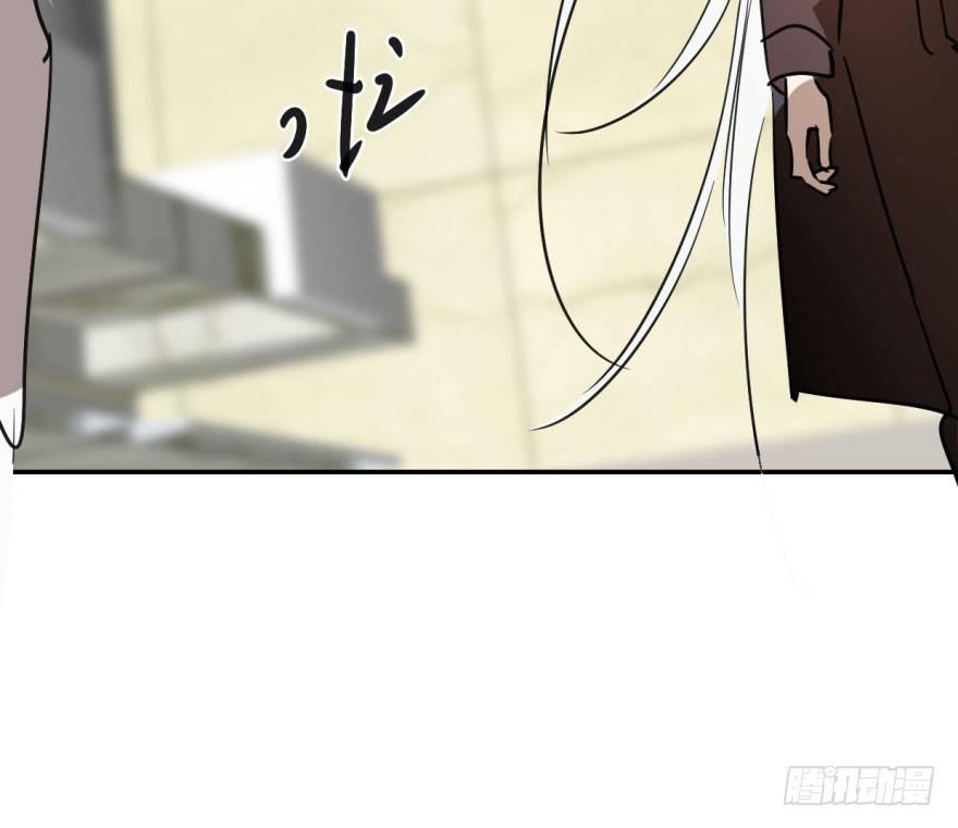 敖敖待捕韩漫全集-第四十话 怒火攻心无删减无遮挡章节图片 