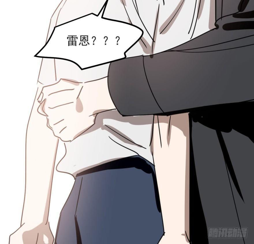 敖敖待捕韩漫全集-第四十话 怒火攻心无删减无遮挡章节图片 