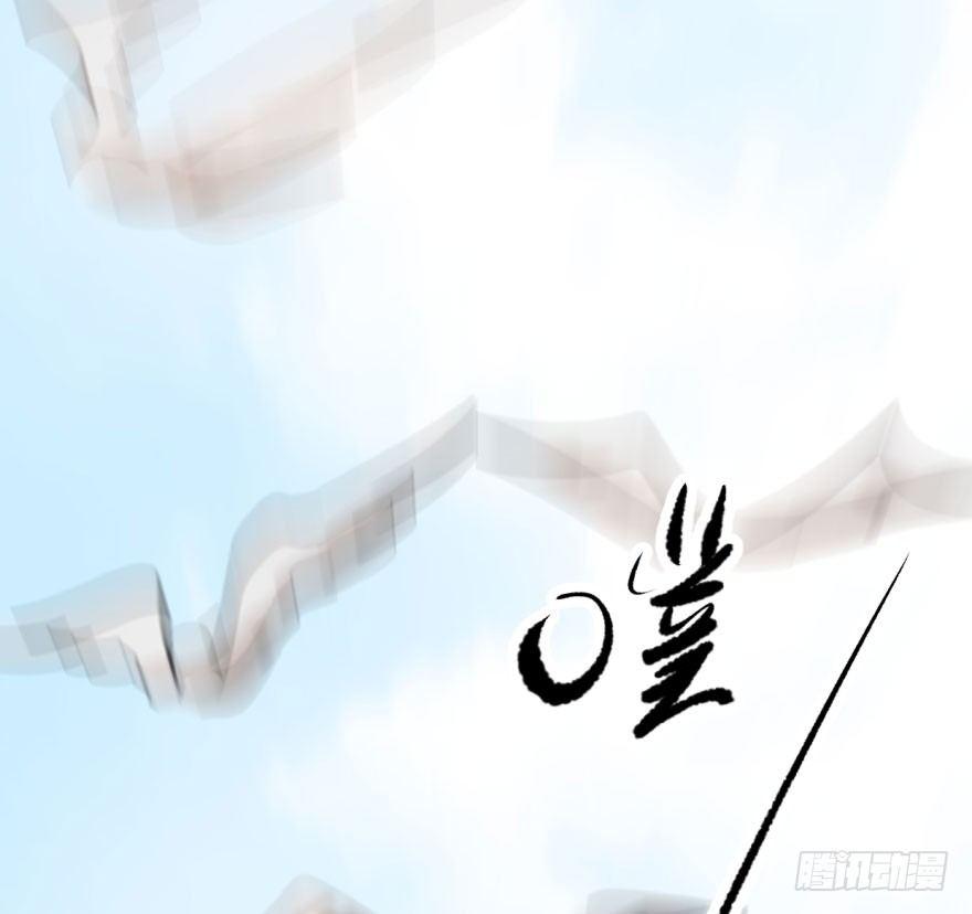 敖敖待捕韩漫全集-第四十话 怒火攻心无删减无遮挡章节图片 