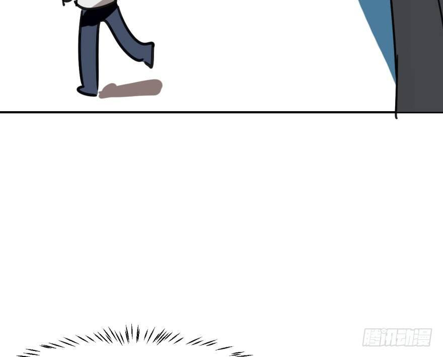 敖敖待捕韩漫全集-第四十话 怒火攻心无删减无遮挡章节图片 