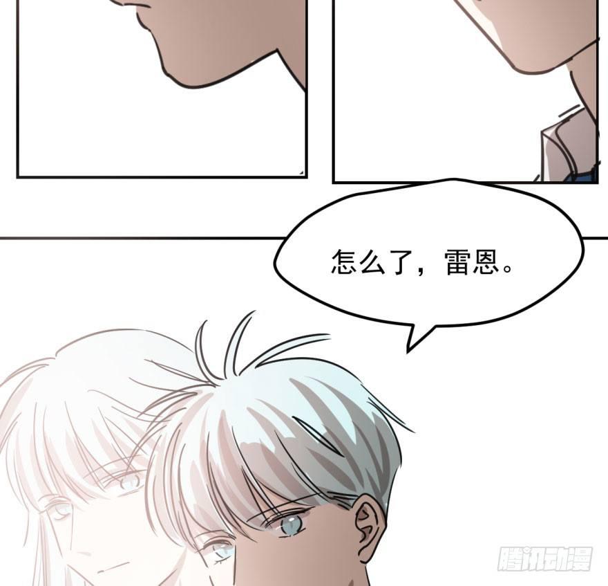 敖敖待捕韩漫全集-第四十话 怒火攻心无删减无遮挡章节图片 