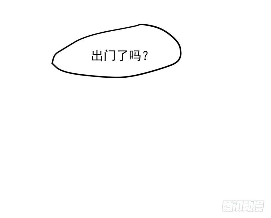 敖敖待捕韩漫全集-第四十话 怒火攻心无删减无遮挡章节图片 
