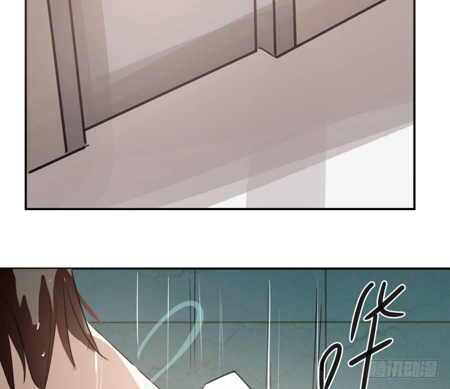 敖敖待捕韩漫全集-第四十话 怒火攻心无删减无遮挡章节图片 