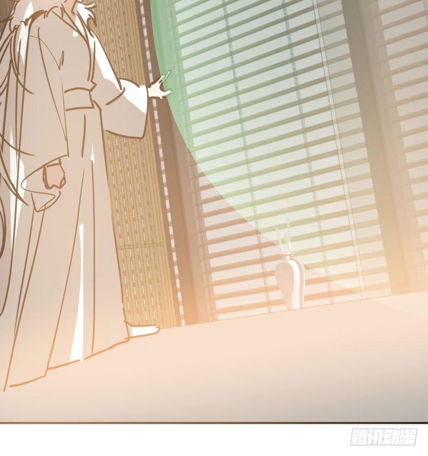 敖敖待捕韩漫全集-第四十一话 刚要动手无删减无遮挡章节图片 
