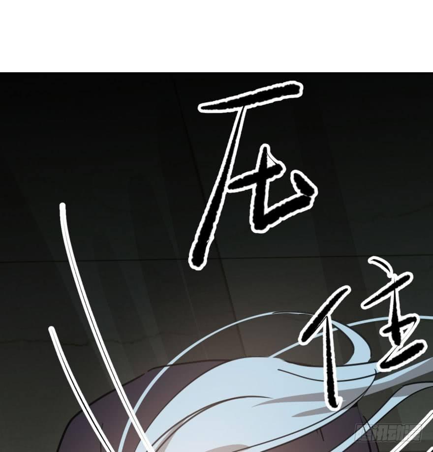 敖敖待捕韩漫全集-第四十二话 花卉养护无删减无遮挡章节图片 