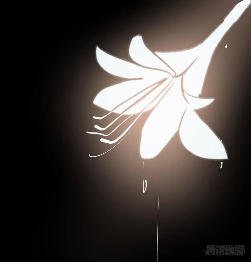 敖敖待捕韩漫全集-第四十二话 花卉养护无删减无遮挡章节图片 