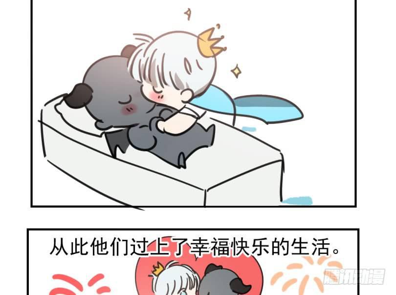 敖敖待捕韩漫全集-第四十二话 花卉养护无删减无遮挡章节图片 