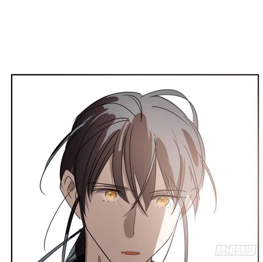 敖敖待捕韩漫全集-第四十三话 暗流涌动无删减无遮挡章节图片 