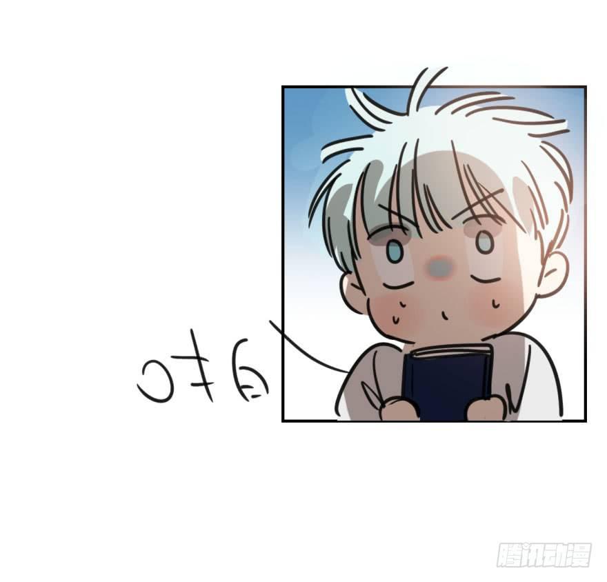 敖敖待捕韩漫全集-第四十三话 暗流涌动无删减无遮挡章节图片 
