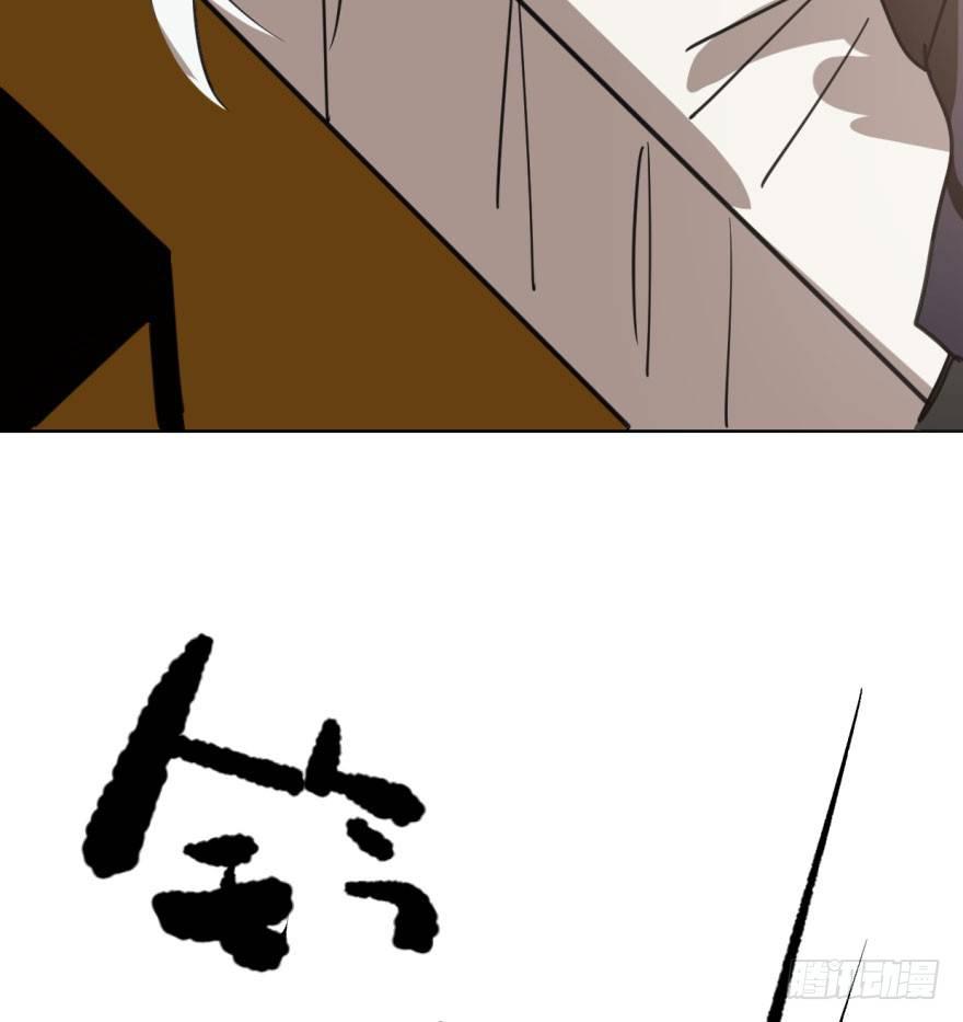 敖敖待捕韩漫全集-第四十五话 离家出走无删减无遮挡章节图片 