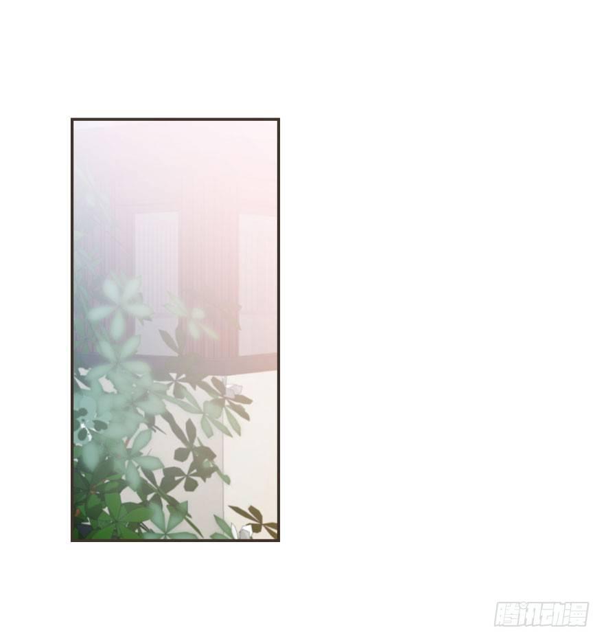 敖敖待捕韩漫全集-第四十五话 离家出走无删减无遮挡章节图片 