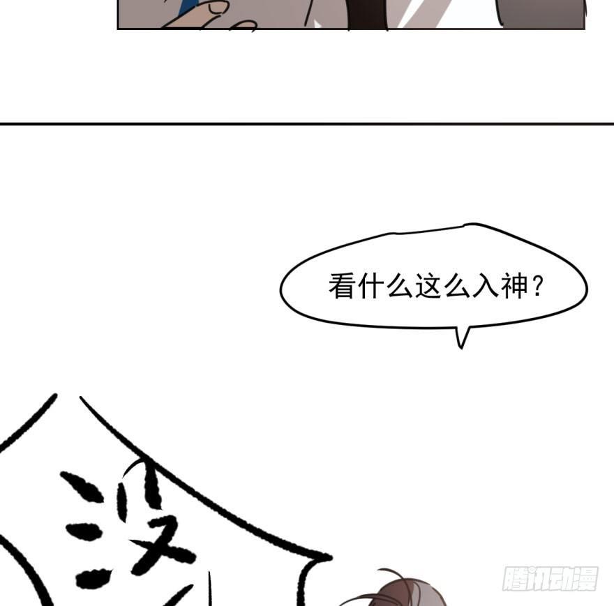 敖敖待捕韩漫全集-第四十六话 在劫难逃无删减无遮挡章节图片 