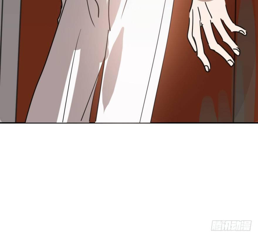 敖敖待捕韩漫全集-第四十六话 在劫难逃无删减无遮挡章节图片 