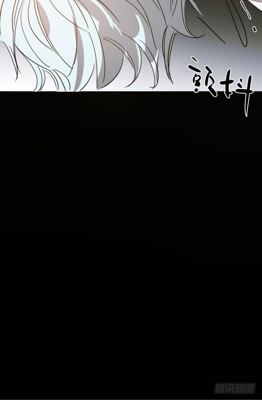 敖敖待捕韩漫全集-第四十七话 什么感觉无删减无遮挡章节图片 