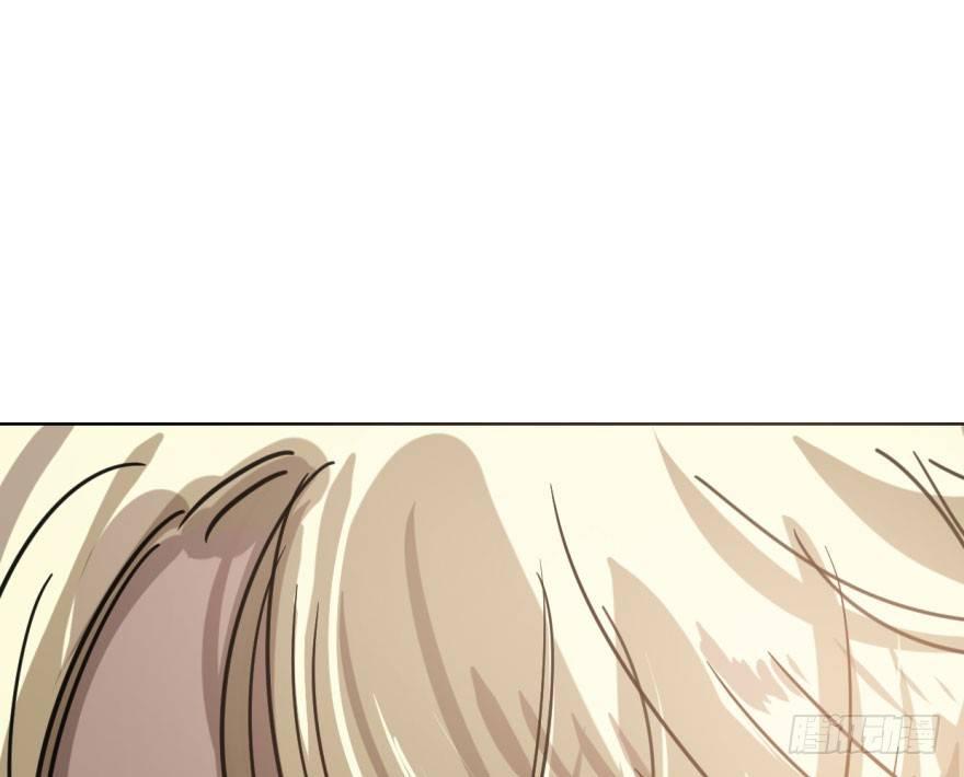 敖敖待捕韩漫全集-第四十八话 终于有了无删减无遮挡章节图片 