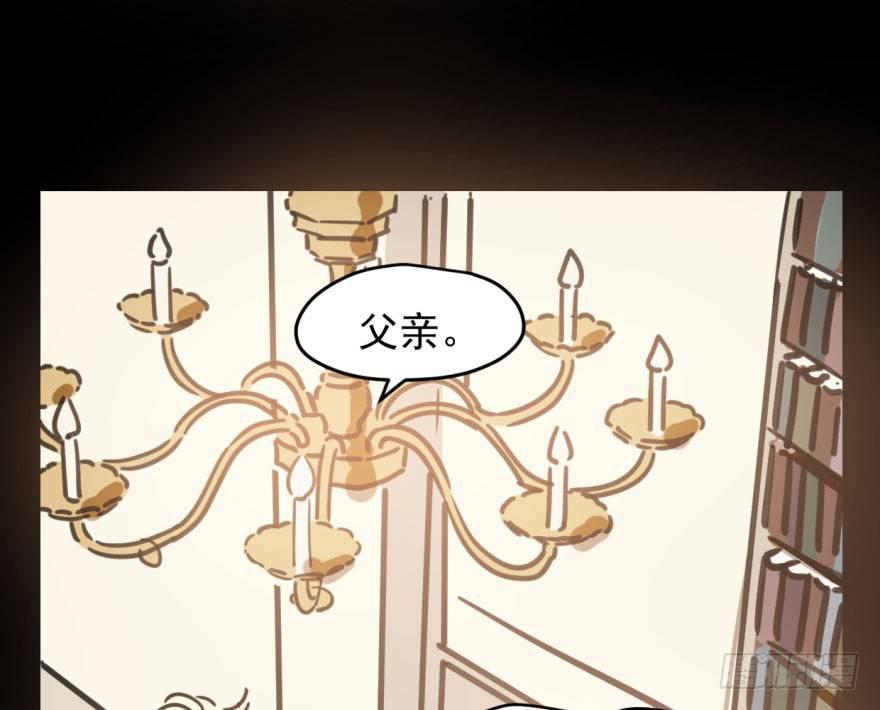 敖敖待捕韩漫全集-第四十八话 终于有了无删减无遮挡章节图片 