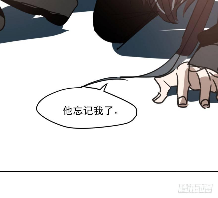 敖敖待捕韩漫全集-第四十八话 终于有了无删减无遮挡章节图片 